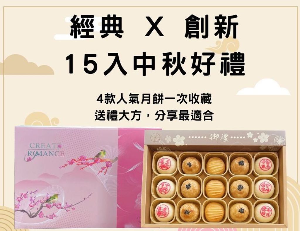 Colorful Minimalist Happy Chuseok - Korean Mid-Autumn Festival - Facebook Post