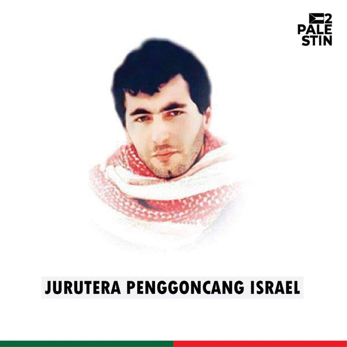 Sang Jurutera Penggoncang Israel