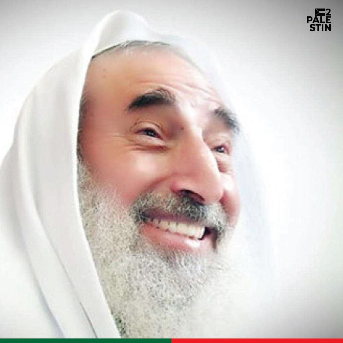 SHEIKH AHMAD YASSIN