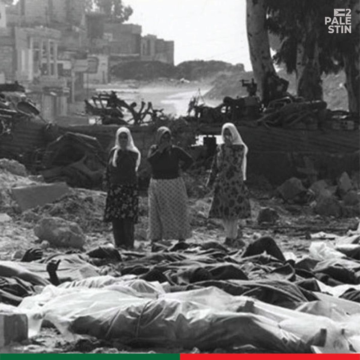 PERISTIWA DEIR YASSIN