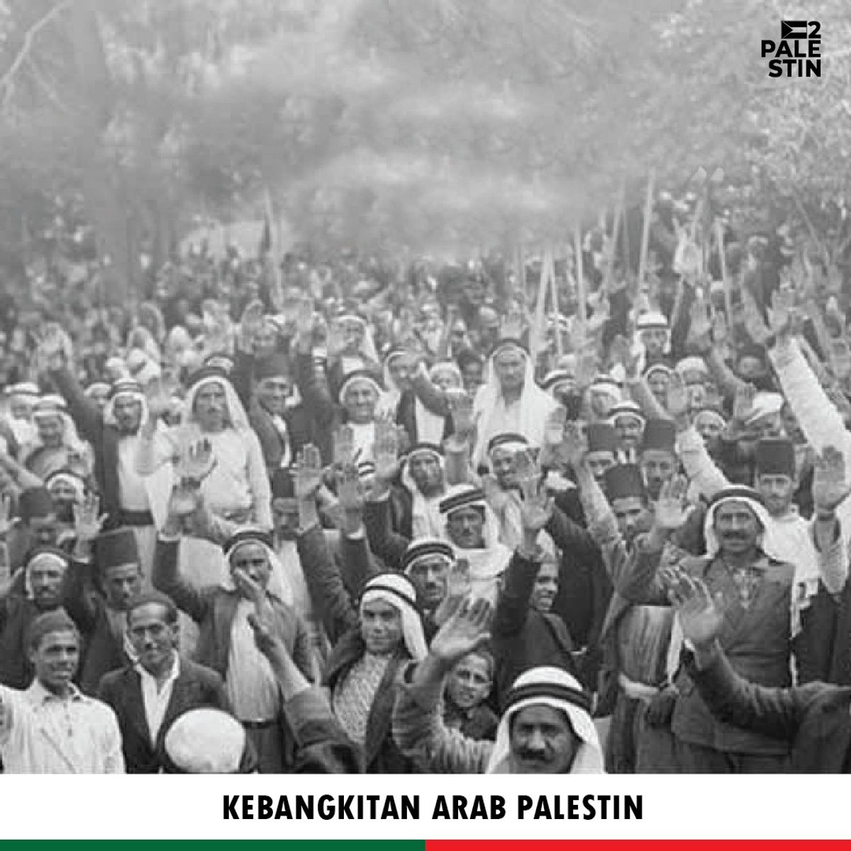 KEBANGKITAN ARAB PALESTIN