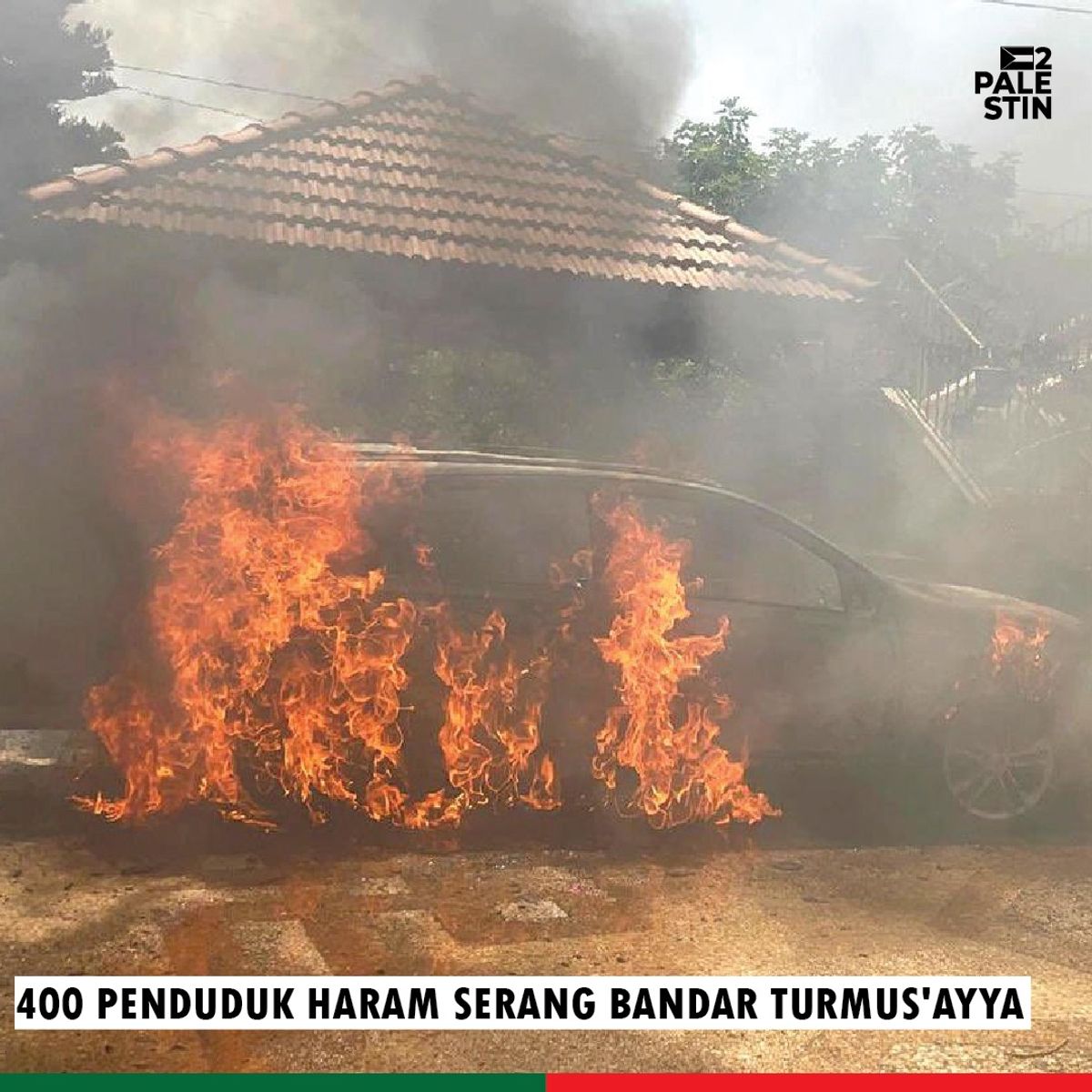 ISRAEL BAGI KEBENARAN SERANG PALESTIN