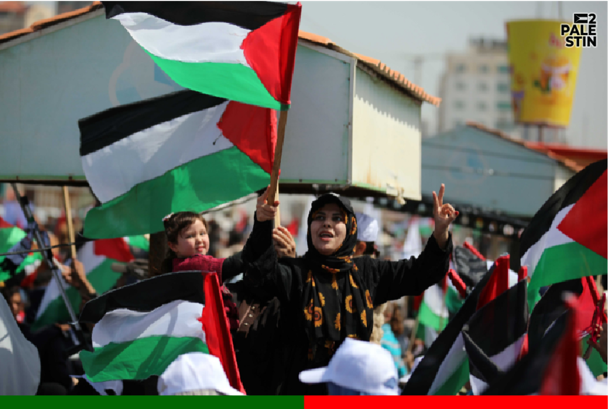 ‘Dan Kami Mencintai Kehidupan jika Kami Menemui Jalan untuknya’ – Nakba 2024