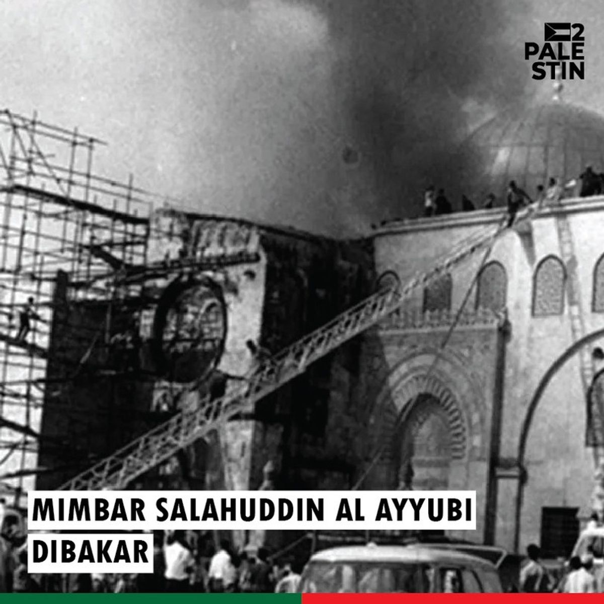 Mimbar Sultan Salahudin Dibakar
