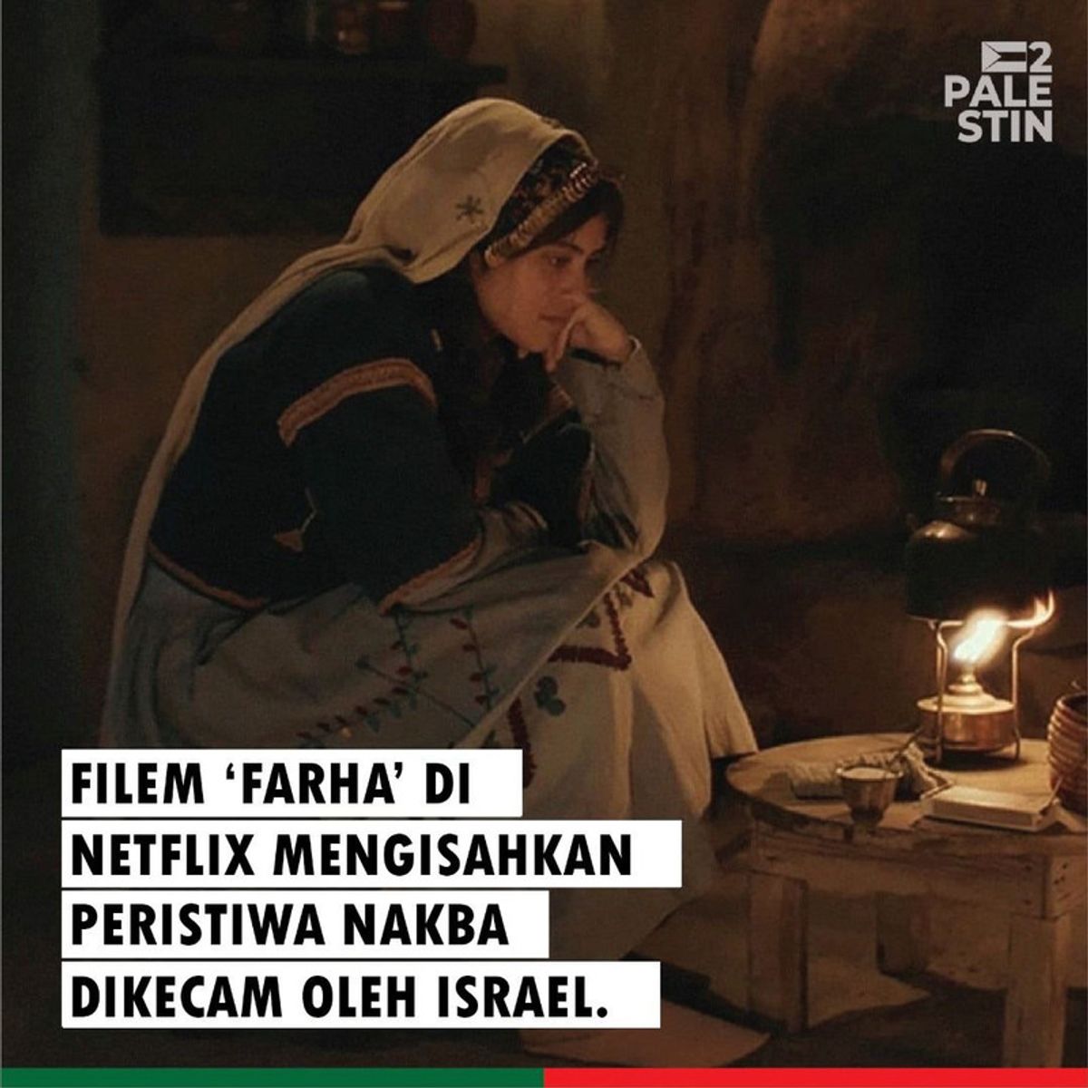 Filem Netflix Farha Dikecam Israel