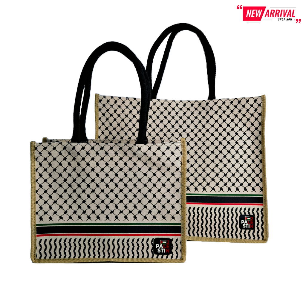 jutebag main