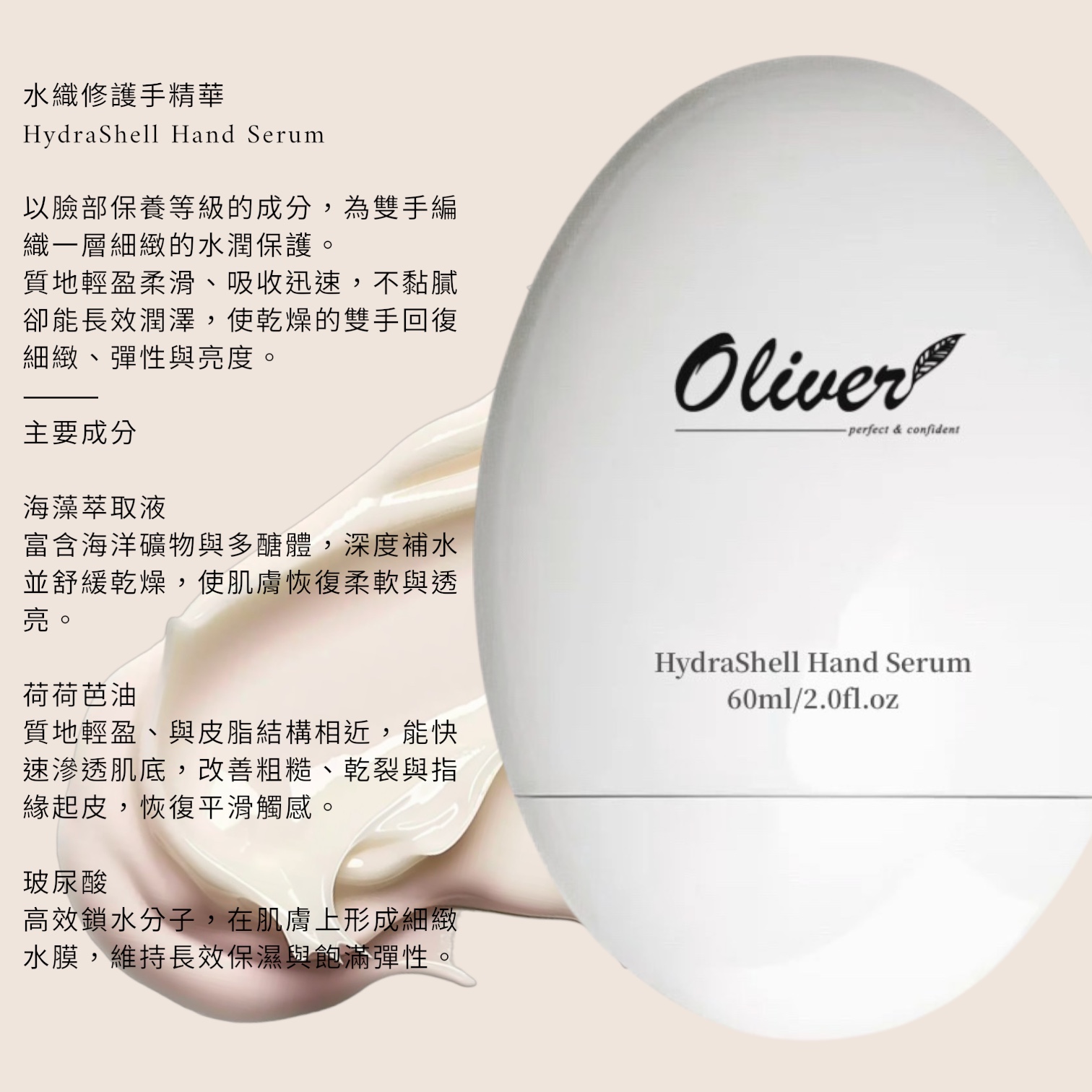 Photoroom_20251211_235723