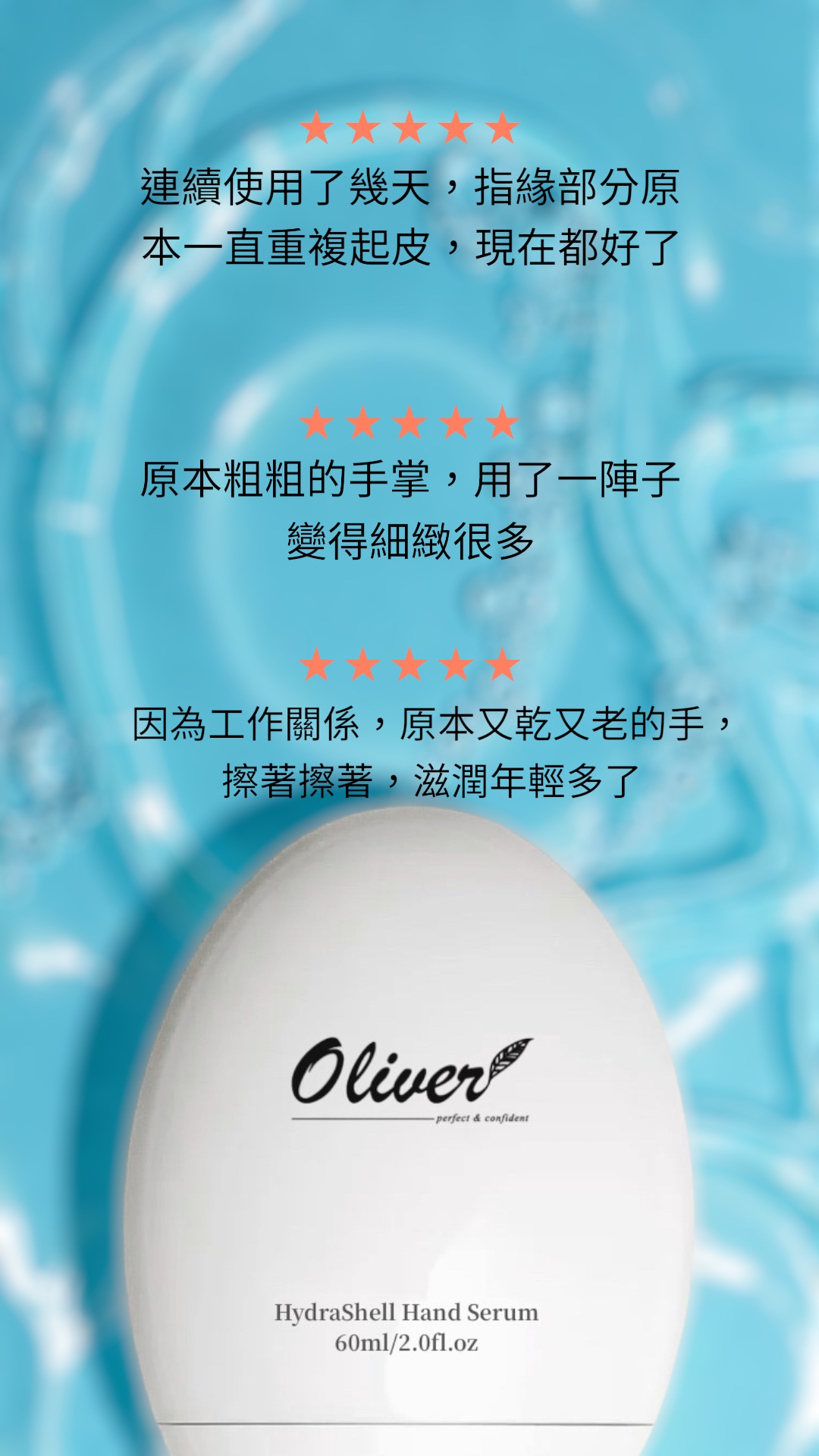 Photoroom_20251211_234641