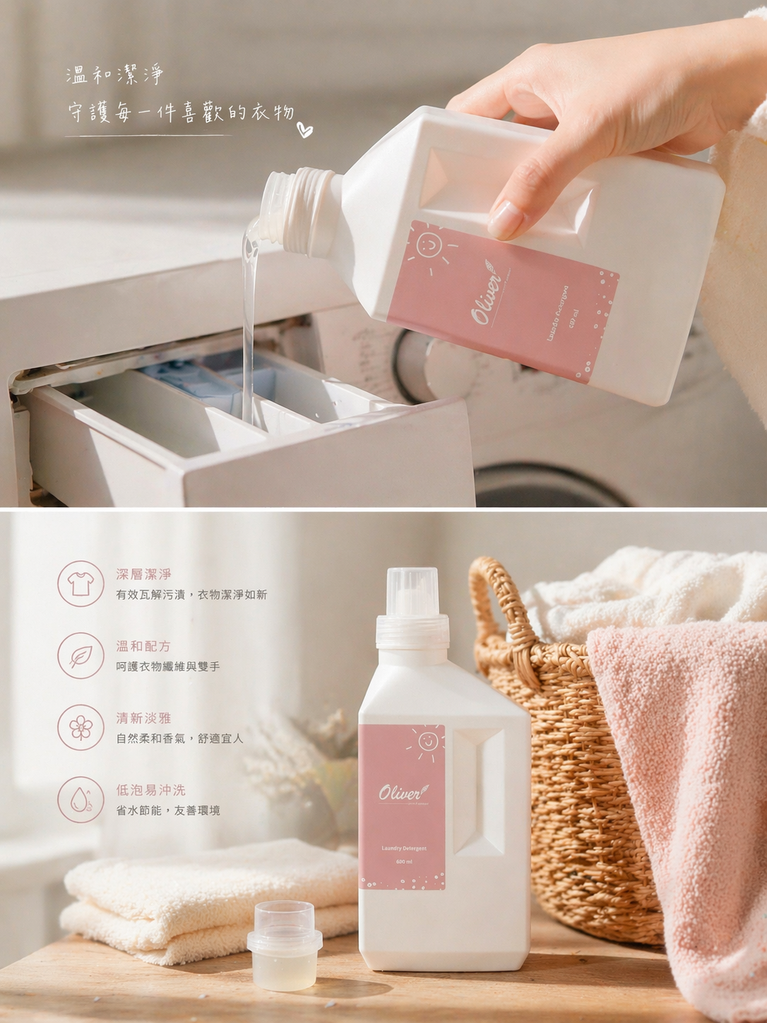 B643B48A-F9D0-4B1D-9C73-D629776EDE2D