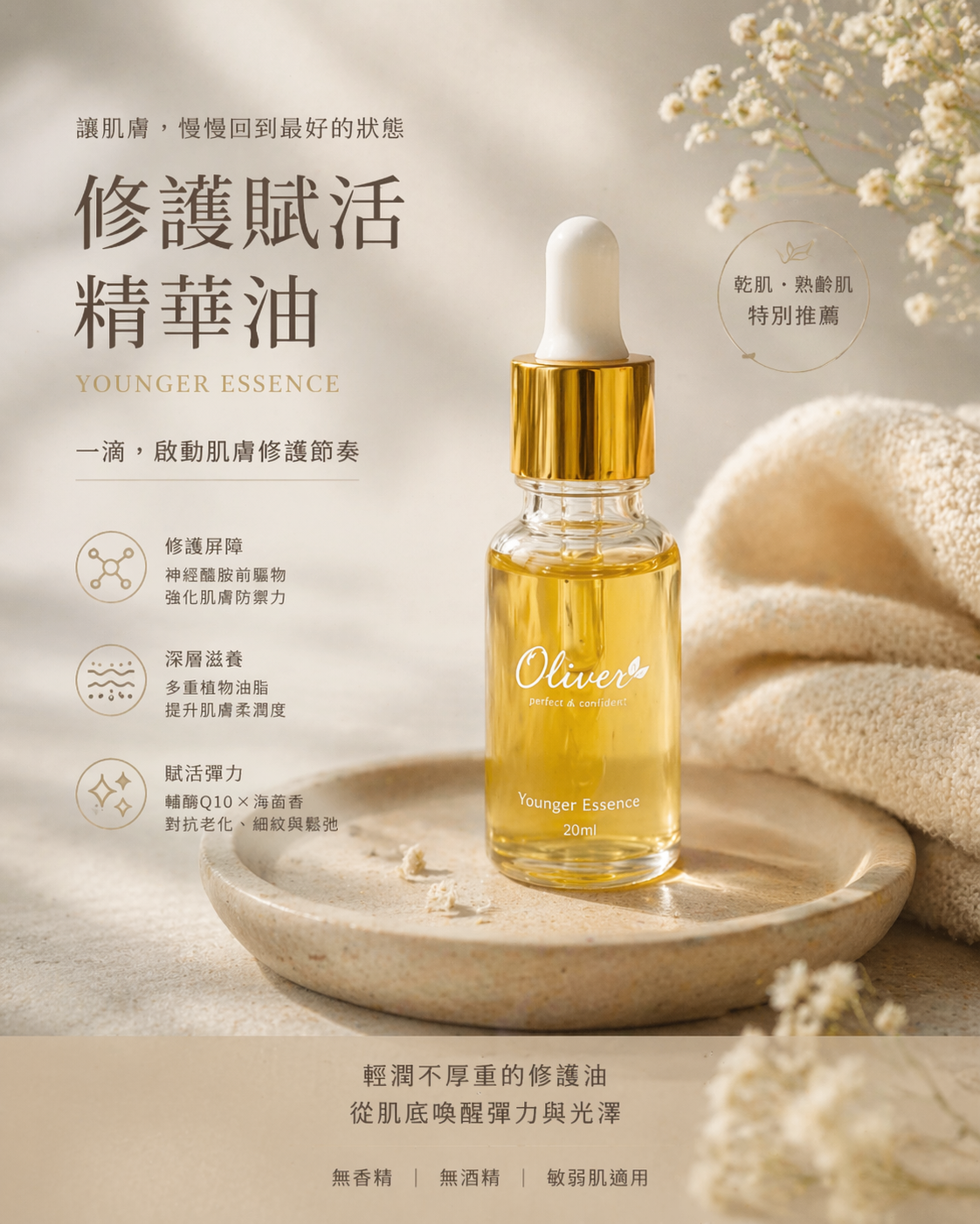 5E5394B4-8B7A-462E-9E75-B76ED85D7367