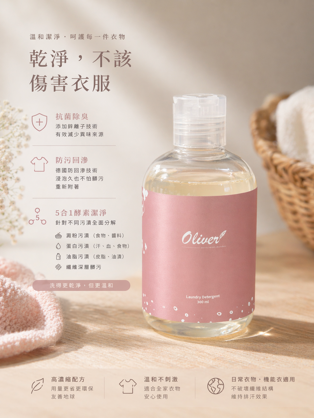 D844E3A0-BBE1-4110-882A-4F42286CAA45