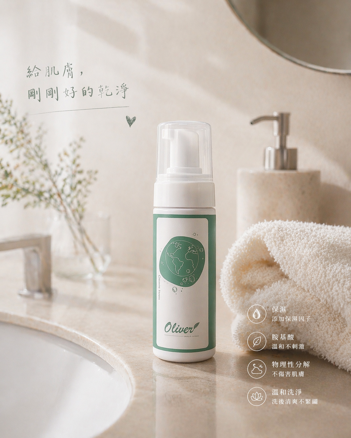 5AC76CBB-ED7C-4FCF-BD4B-F2C7AD268710