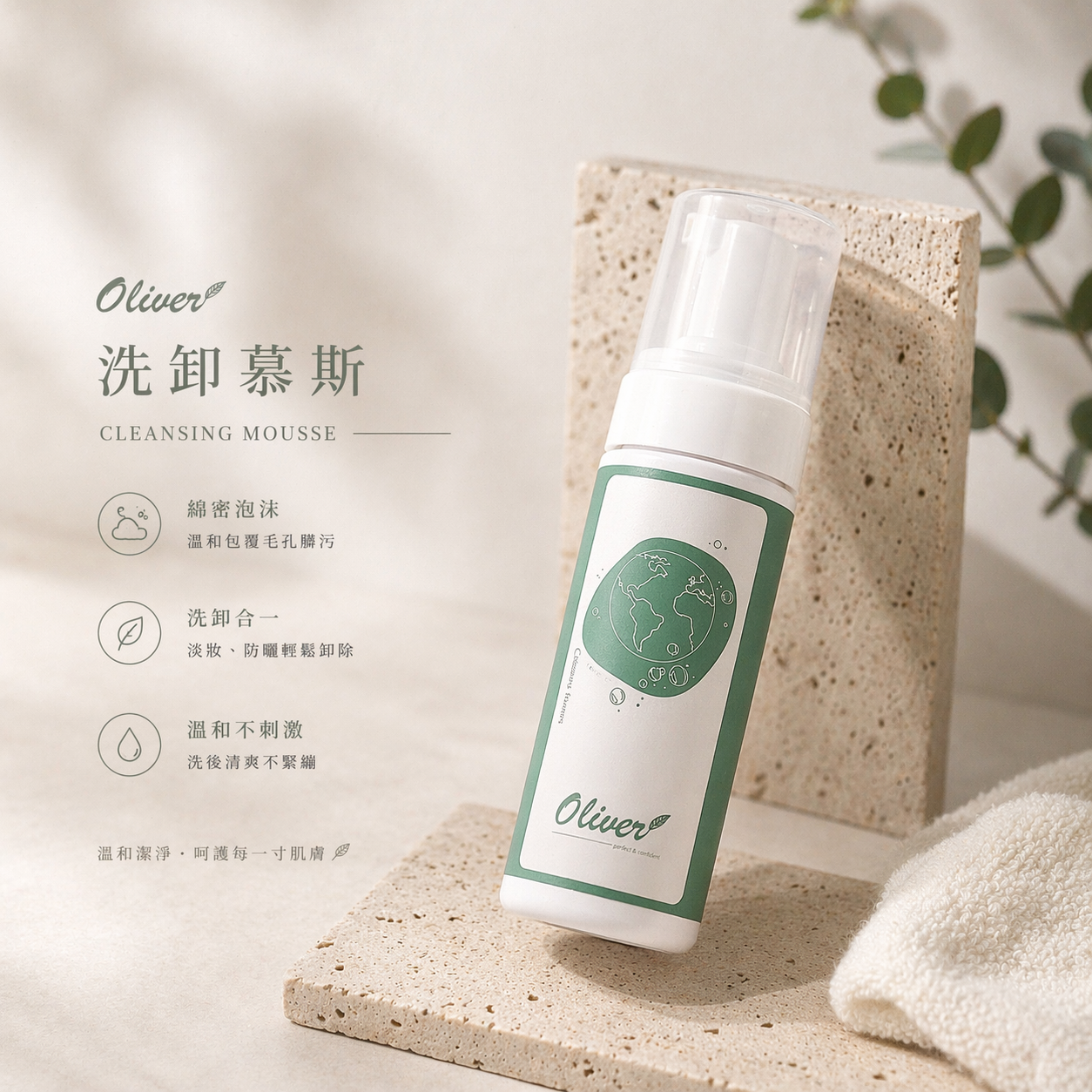 98D2260C-14C4-40CE-8743-6B8CF708E618