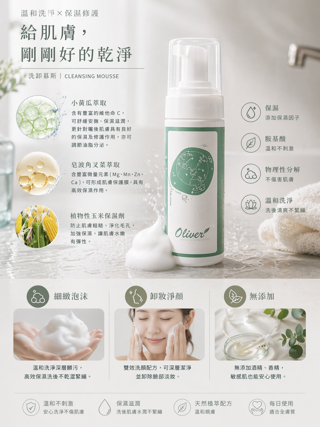 A81034F8-038B-492A-B314-4685B4BA9C9B