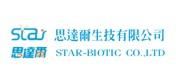 Star-biotic 思達爾生技