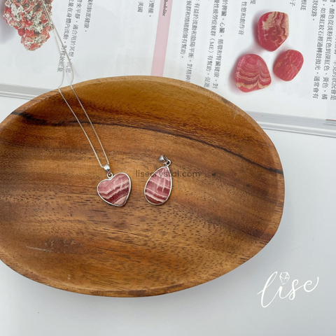 Rhodochrosite Pendant (3)