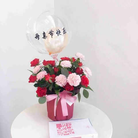 Pink-Carnation-Box-600x600