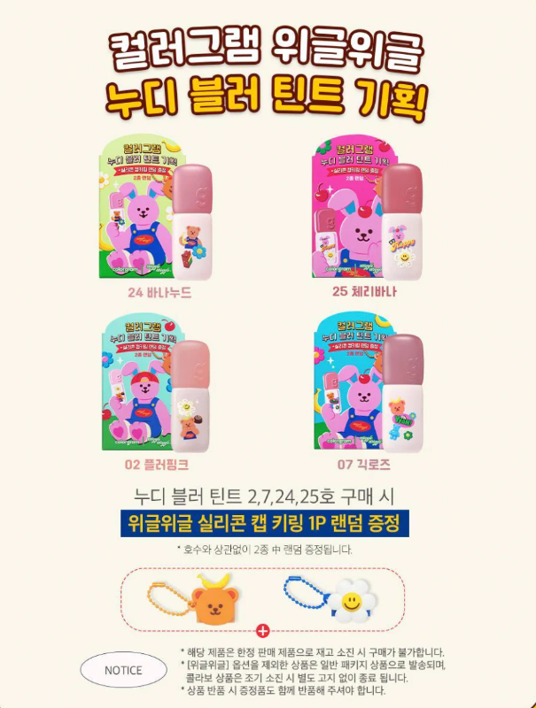 i_g53717_u_32141820_15318950