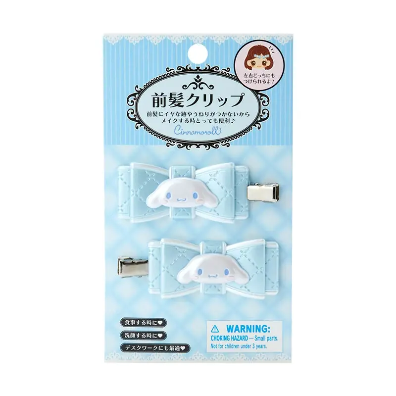 zz-2402027090_CN_--1