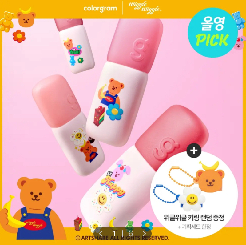 i_g53717_u_32141820_21355460