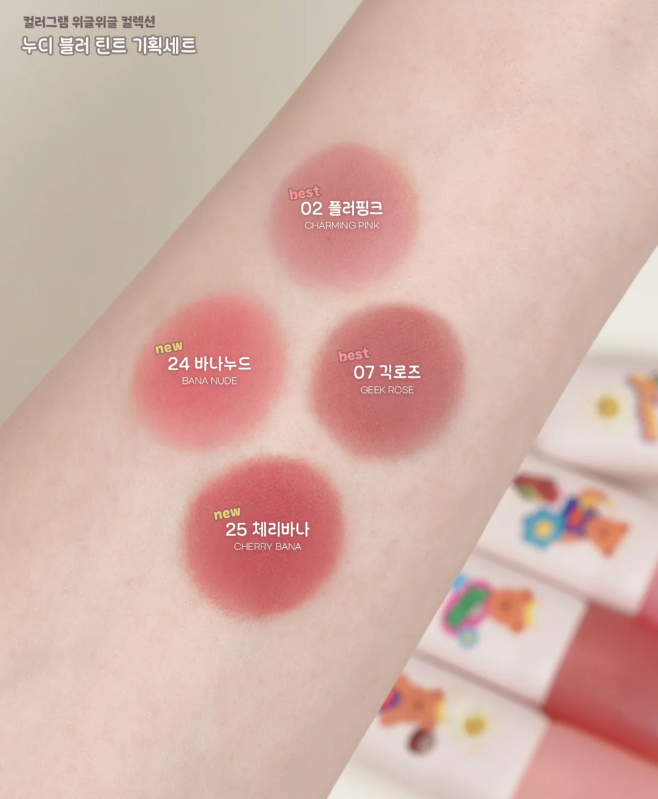 i_g53717_u_32141820_80918147