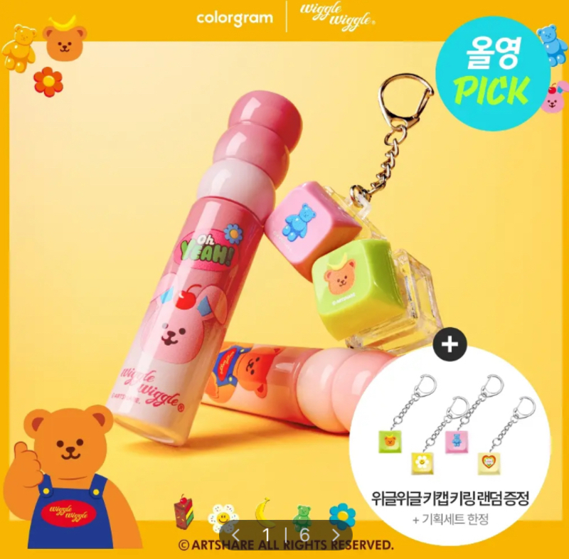 i_g53717_u_32141808_74034521