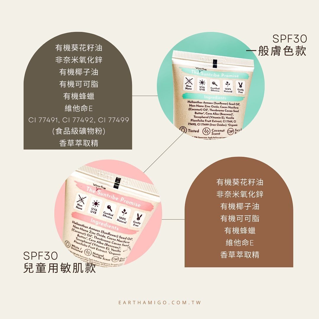 297605163_475582707233520_2966204062681045806_n