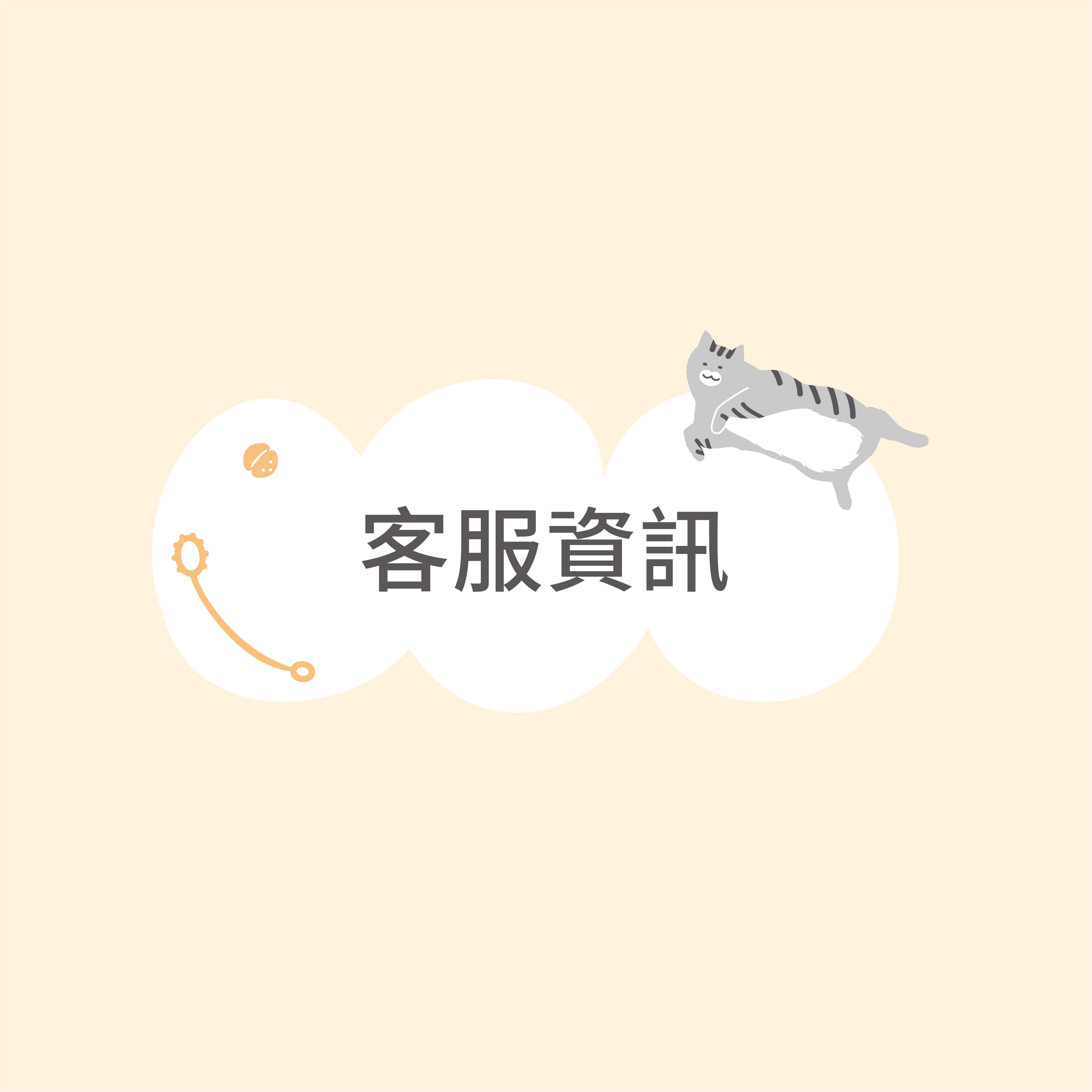 arounduo 兜伴 |  - 