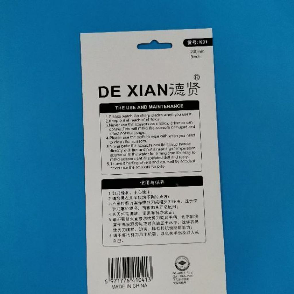 0938c18d11bf1c8d3ba81ddcd05e9374