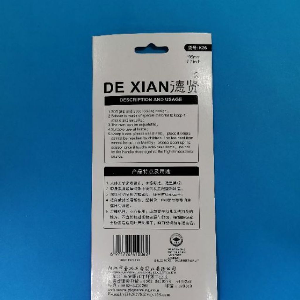 b4eb9c0f5bacd2a6e89a33be53161fab