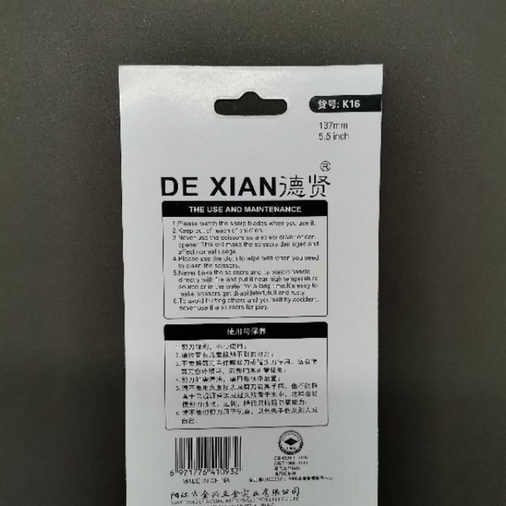 50ab7e92a73a5f18ada85bb194333625