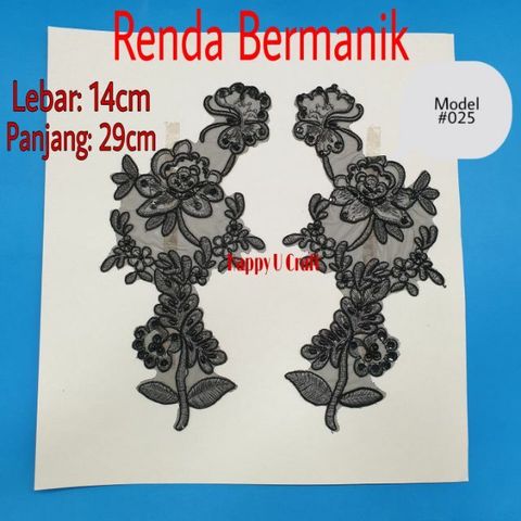 f8c0555e6e8e580b35c544fb378f07f1