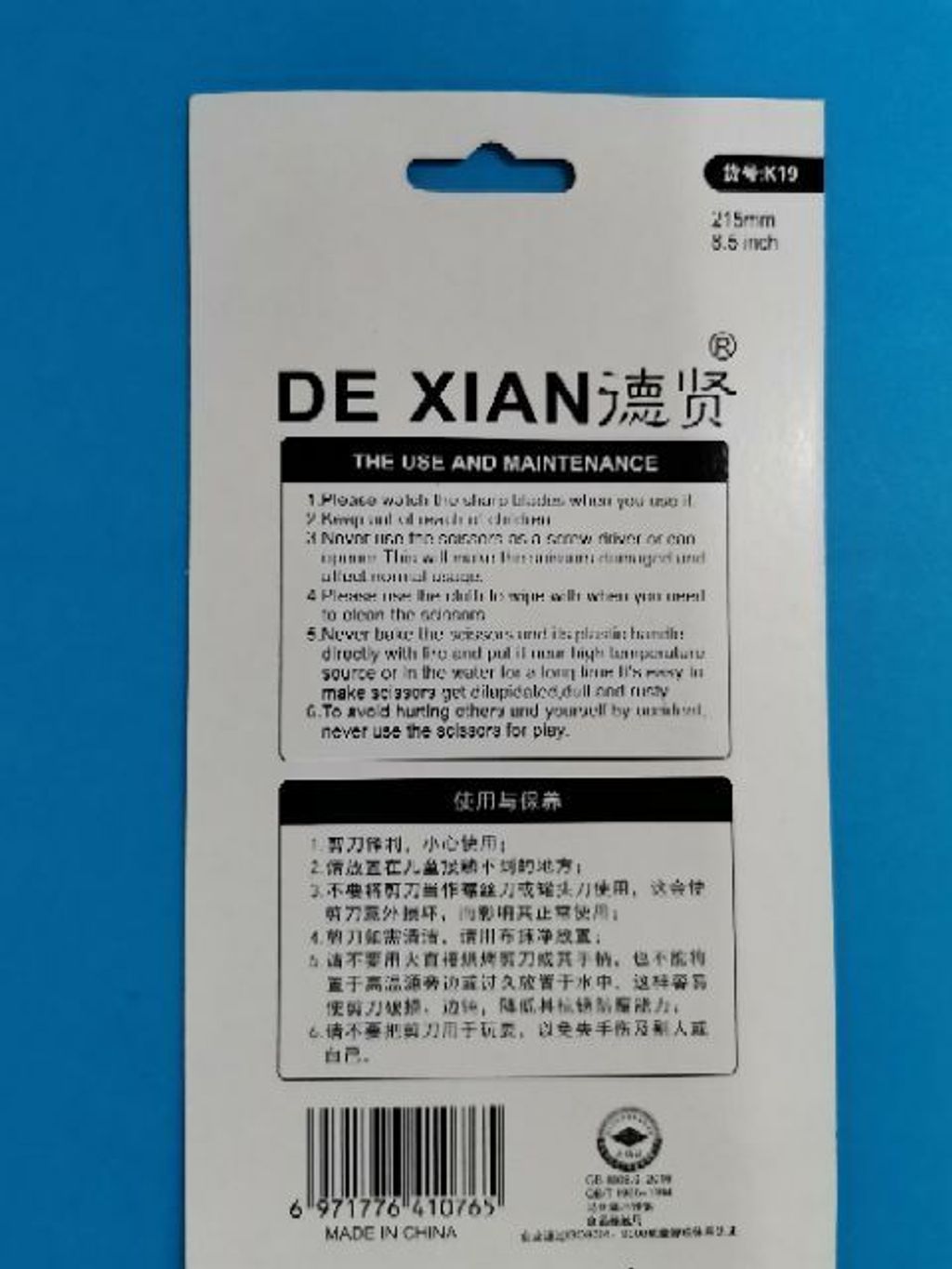 40a96eb457a516d8e5cd7f9ba75a0855