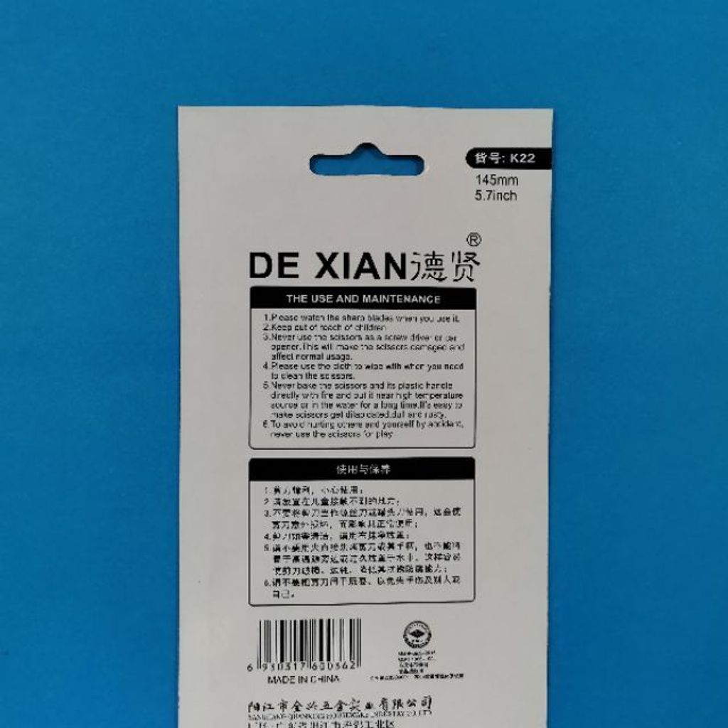 20ff8483acb391b3457adf957ddbfda9