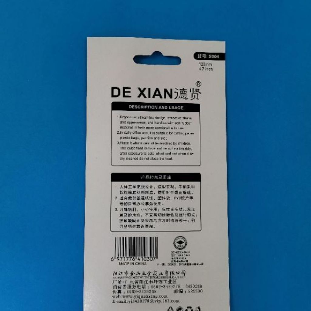 a9936c3c300824a40343aa1ecd5fa32e