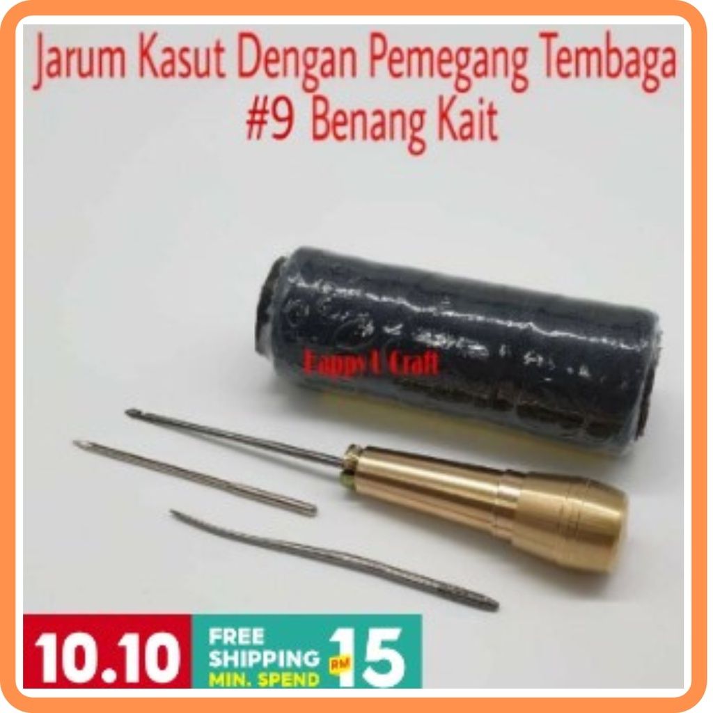 sg-11134201-22090-j9pn7z41bzhv46