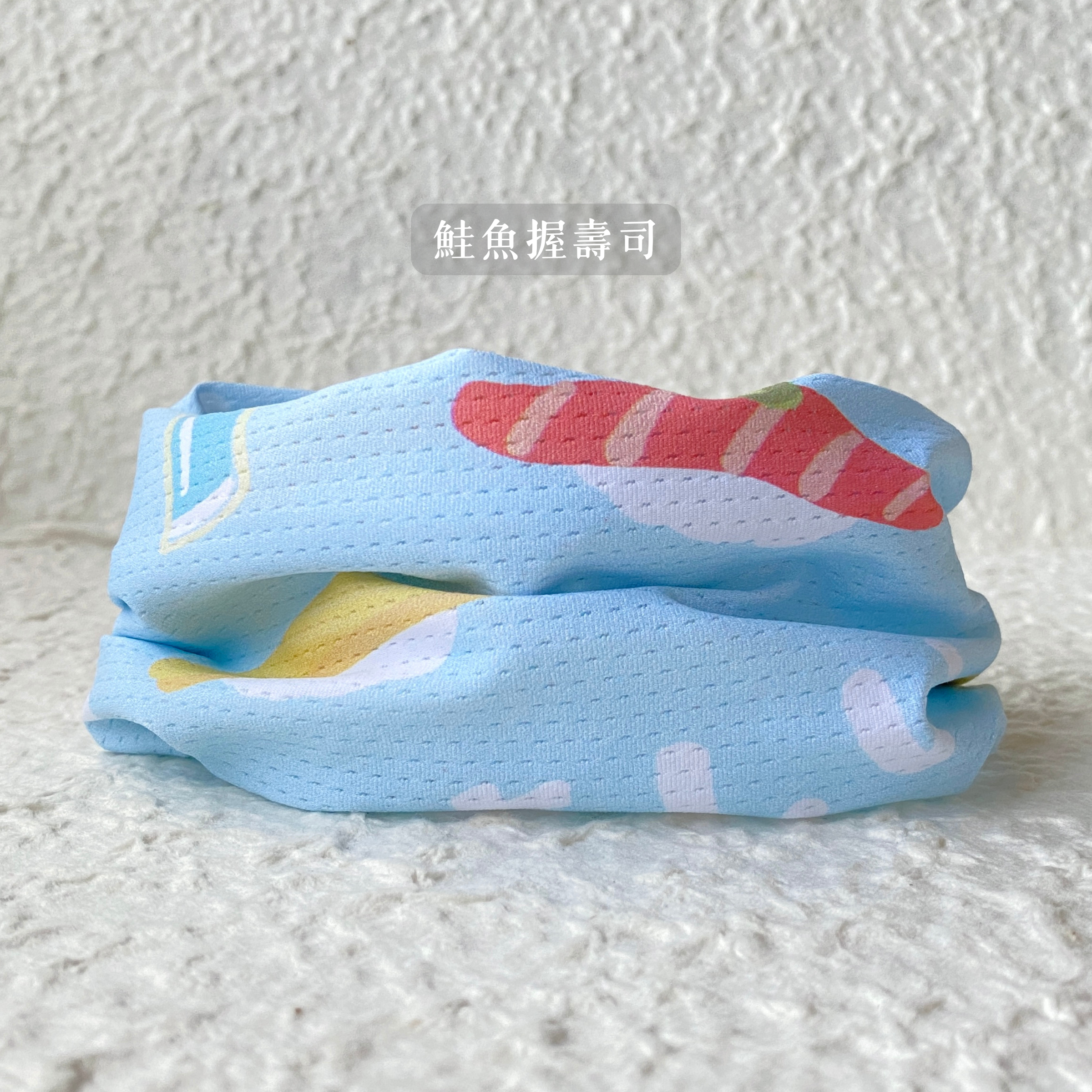 鮭魚握壽司
