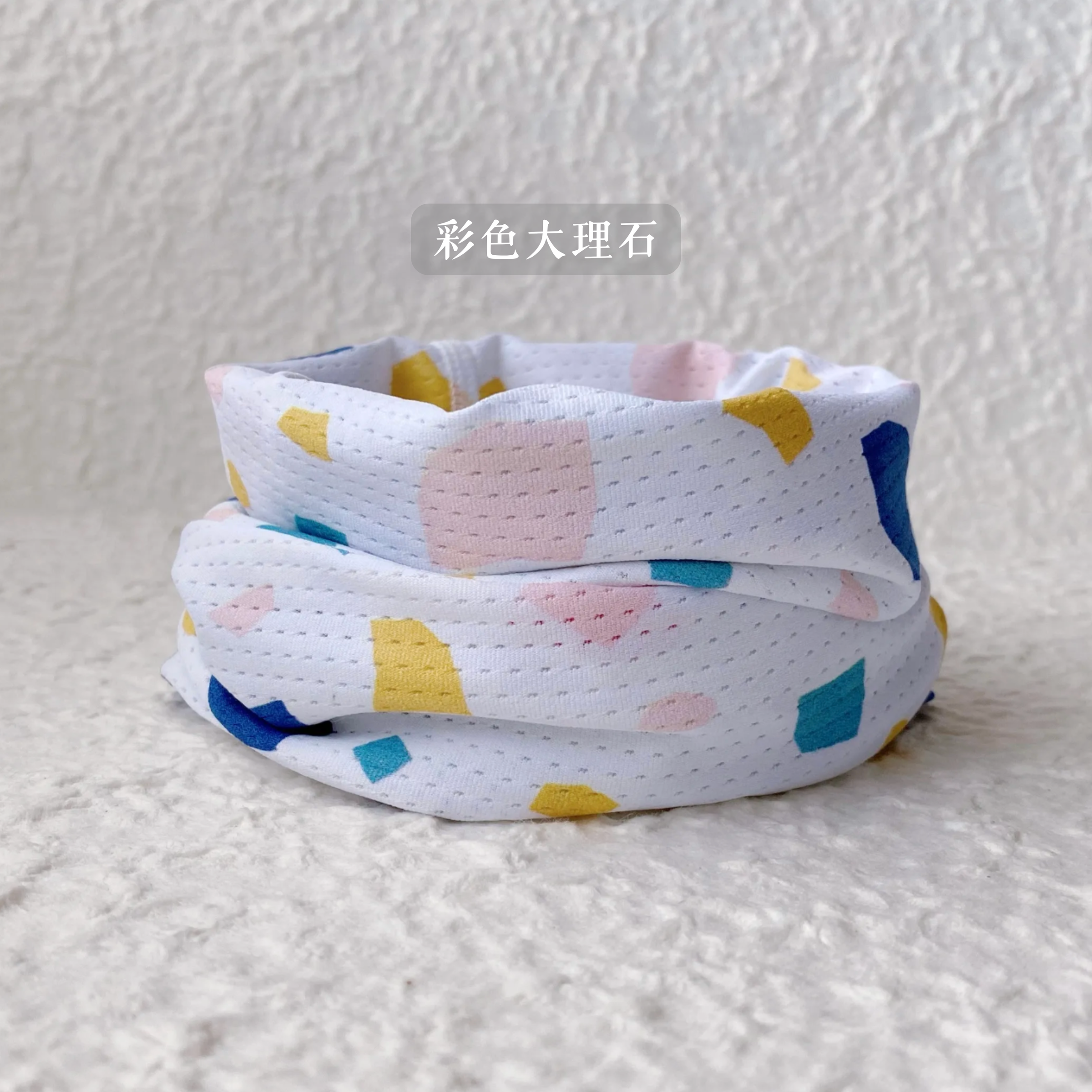 彩色大理石