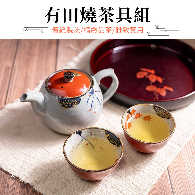 大黒天 縛り 茶道具 久世久宝 京焼 初代 香合 大黒天 縛り 茶道具 久世久宝 京焼 初代 香合