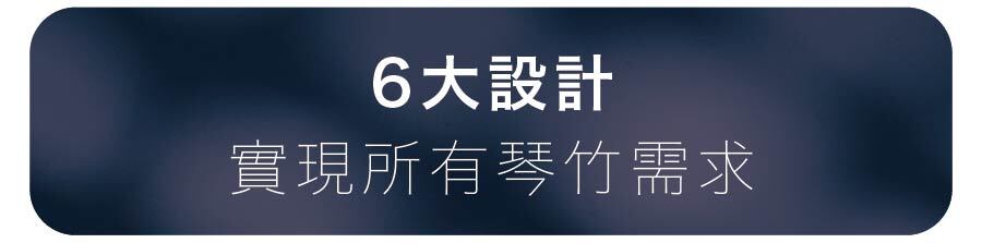 商品內頁-04