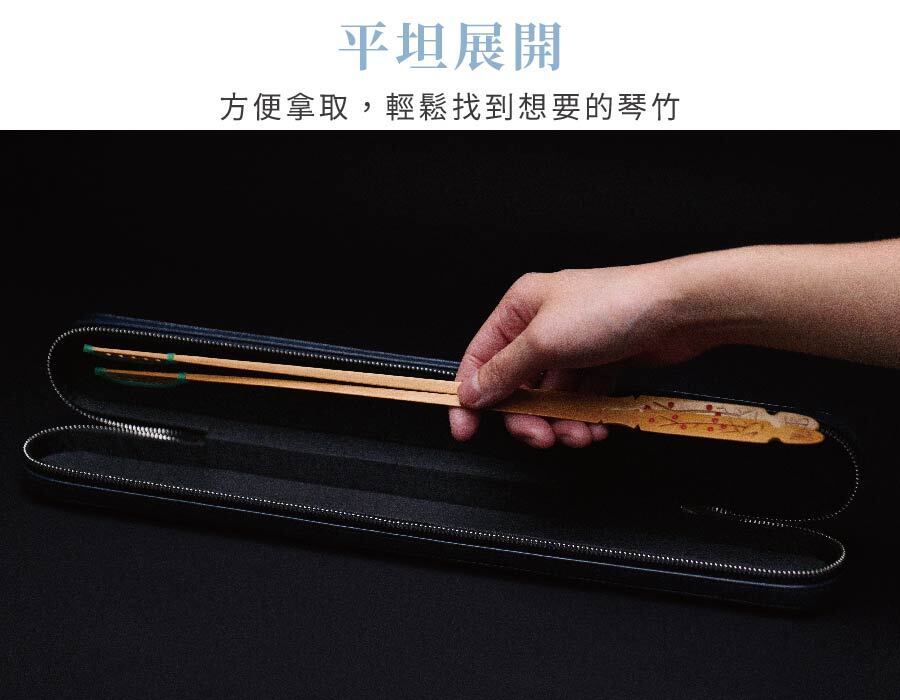 商品內頁-11