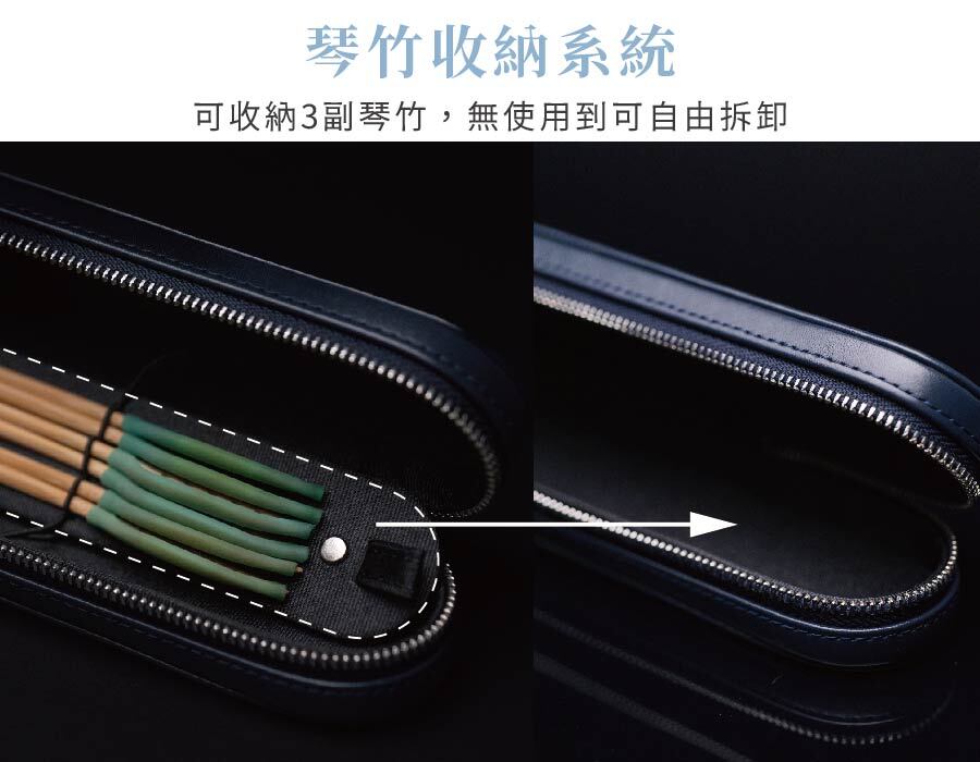 商品內頁-12