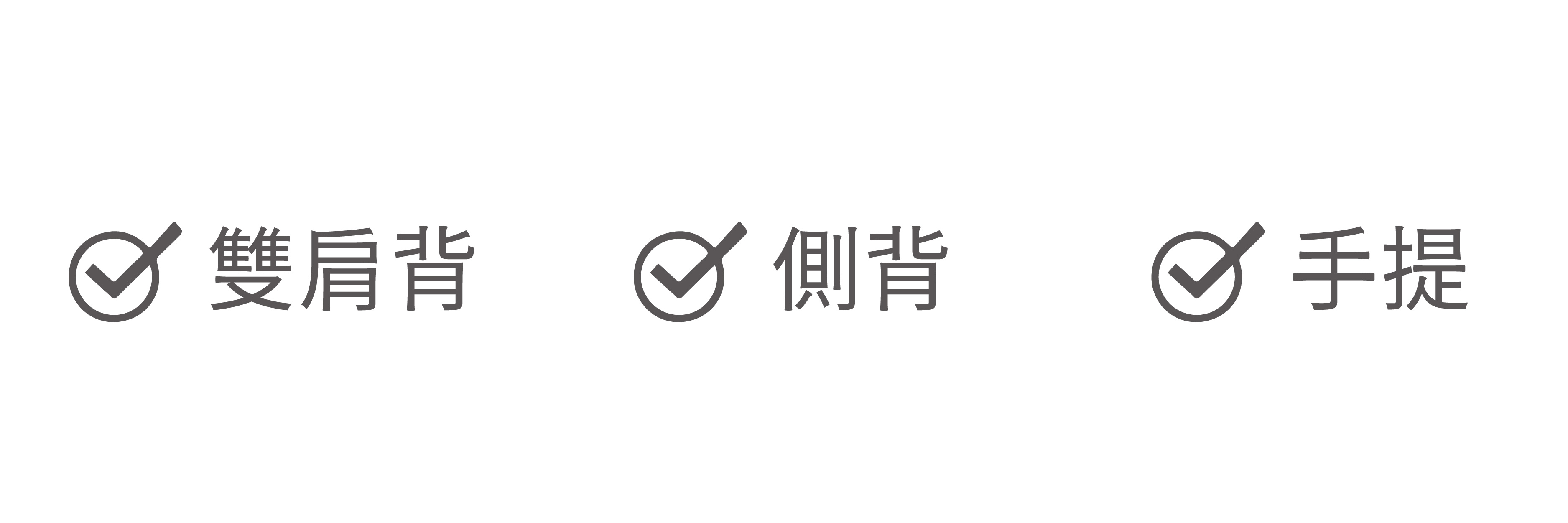 icon2_工作區域 1