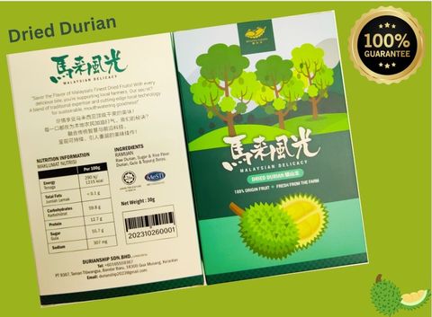 dried durian