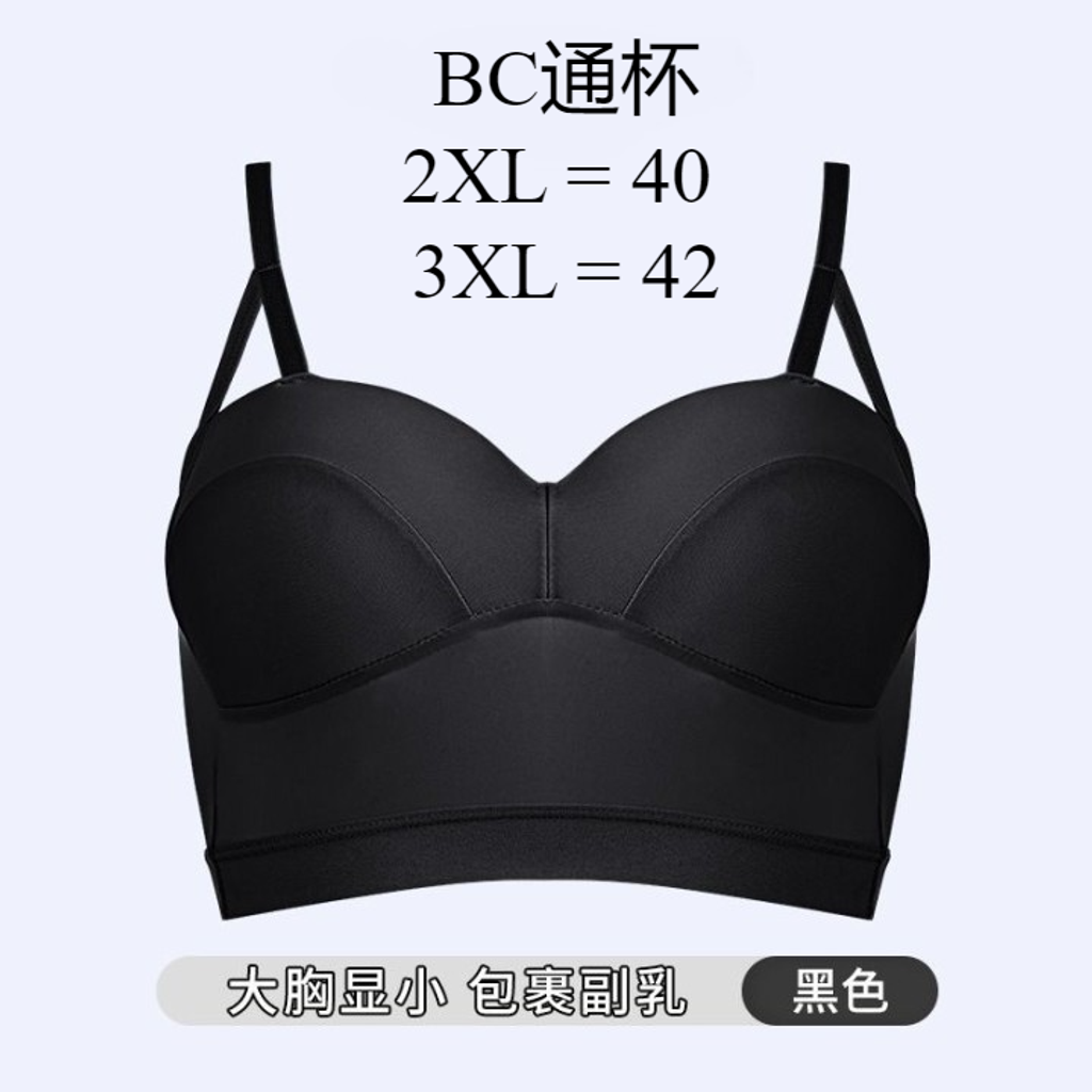 O1CN01I03cB9209emDM4jKr_!!2549576807-0-cib (1)
