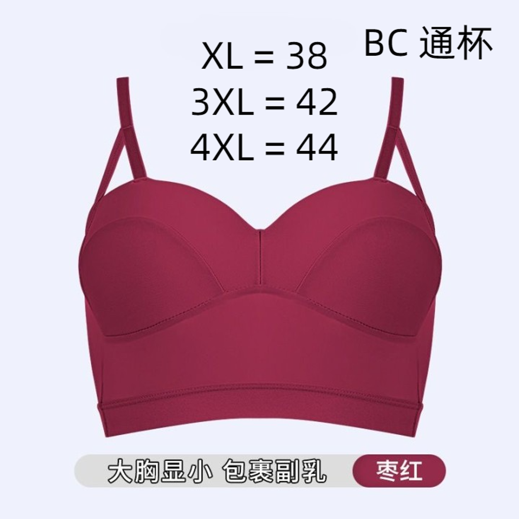 O1CN01Xmw1Zg209emGWVr71_!!2549576807-0-cib (2)