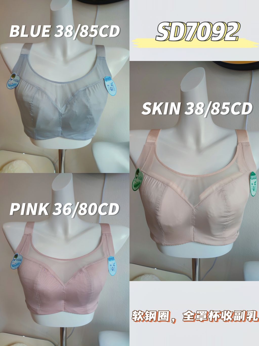 retouch_2024042510583992