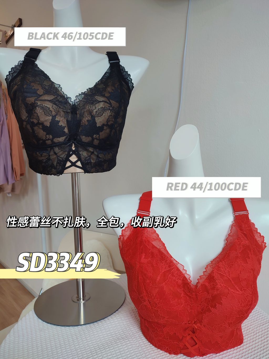 retouch_2024042512065880