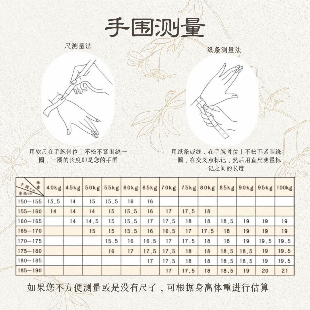 image_6811C345-2A18-49A3-BAFB-41D45E98A3EA_1779631817