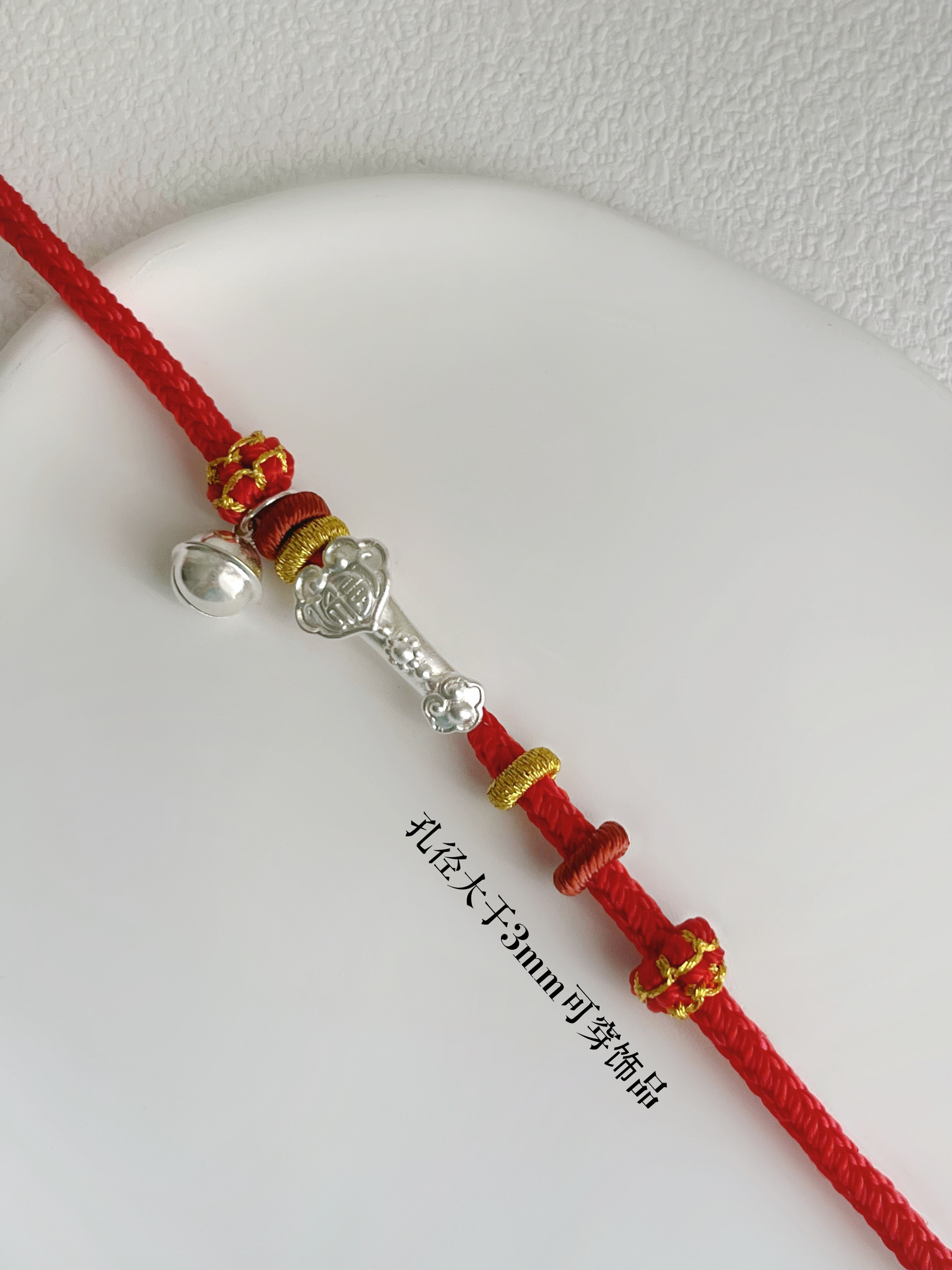 DFD23B8D-9B16-49D5-9E67-01E82B417BB8